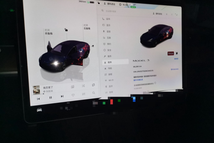 Tesla Model 3 2022 #13 Tesla Model 3 2022 car image #13
