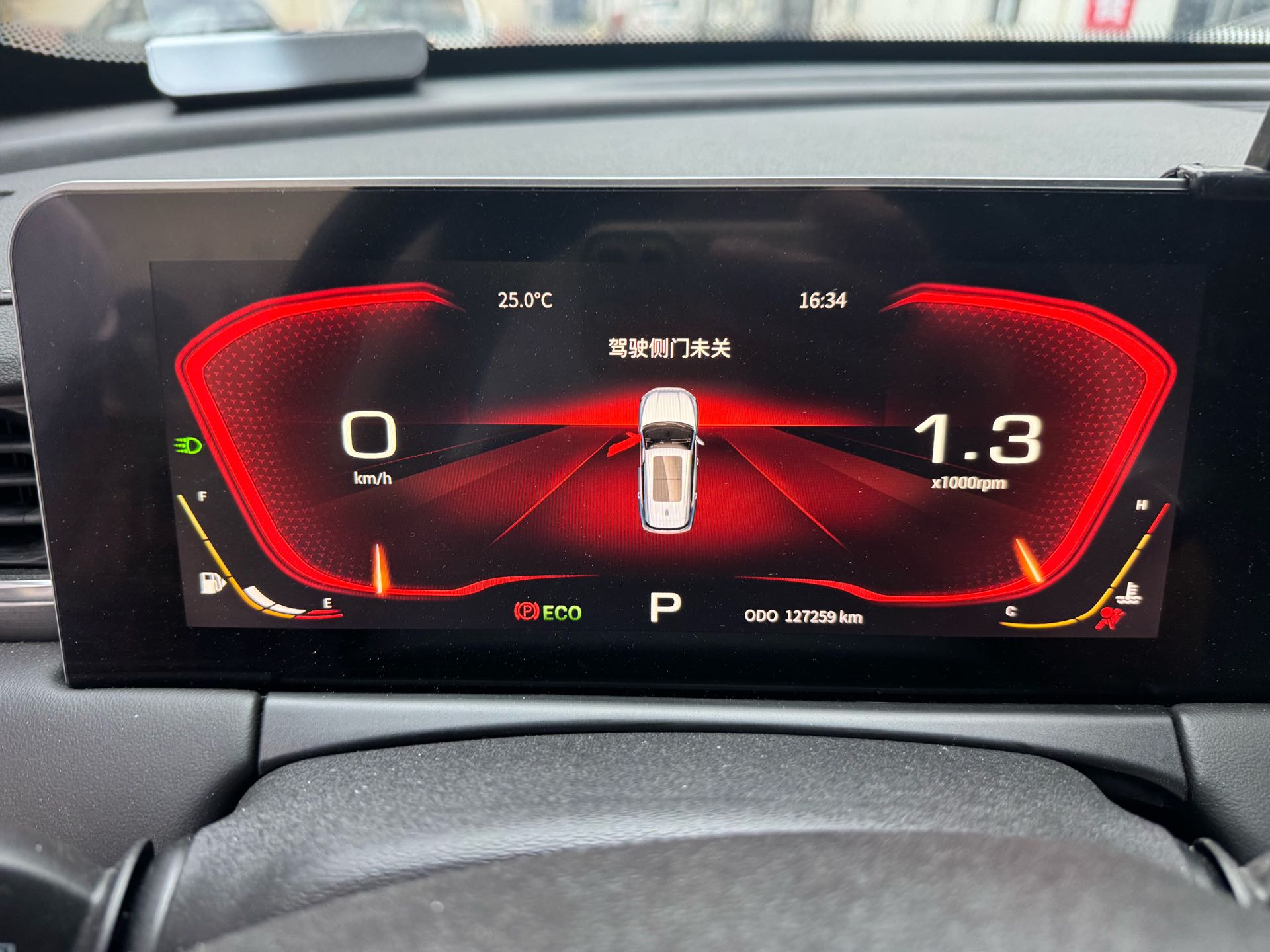 Jetour X70 PLUS 2021 #9 Jetour X70 PLUS 2021 imagen de coche #9