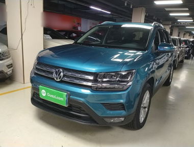 Volkswagen Tharu 2019 Volkswagen Tharu 2019 imagen de coche