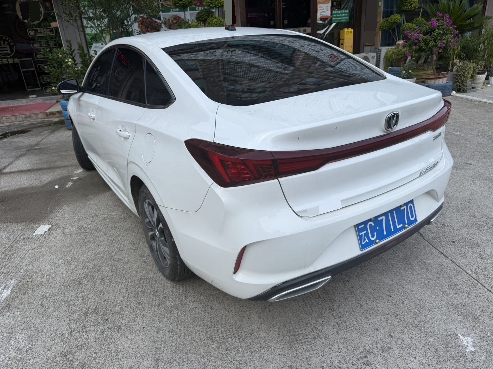 Changan Eado 2024 #9 Changan Eado 2024 image de voiture #9
