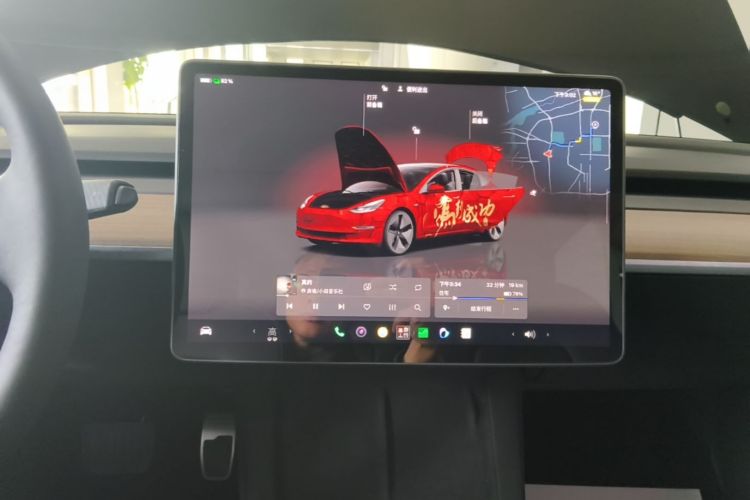 Tesla Model 3 2023 #13 Tesla Model 3 2023 immagine di auto #13