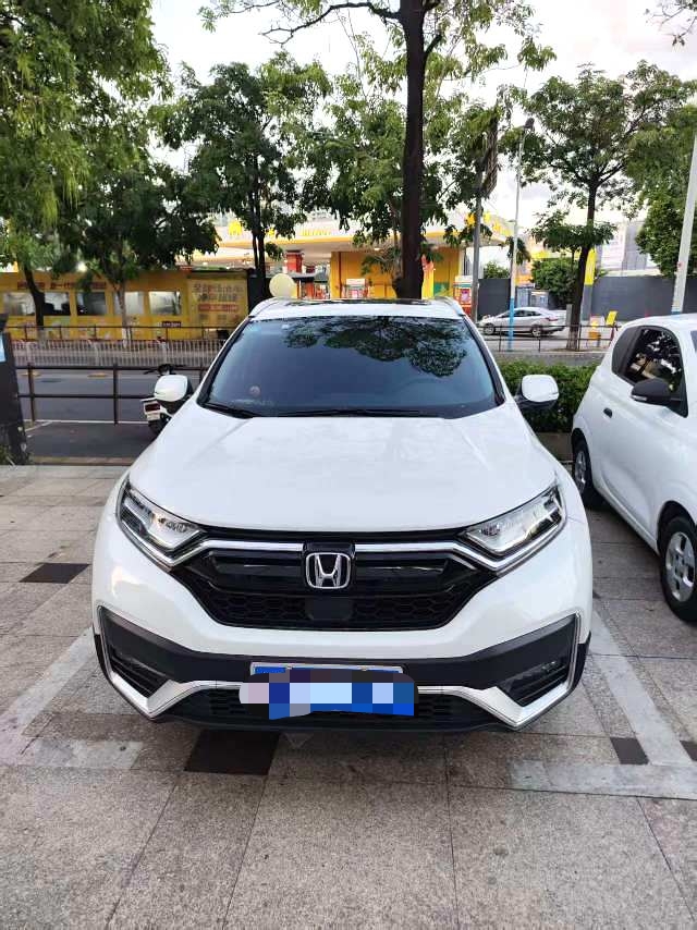 Honda CR-V 2020 imagen de coche #2
