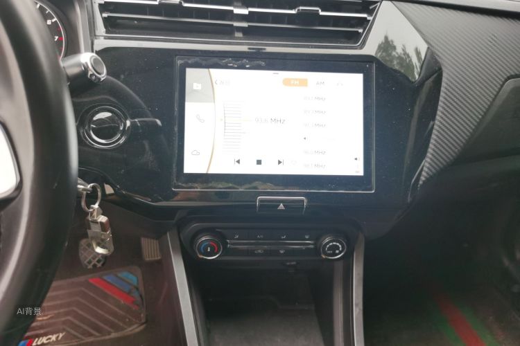 Chery Tiggo 3x 2020 #15 Chery Tiggo 3x 2020 immagine di auto #15