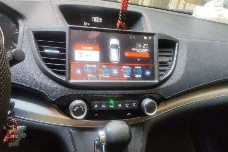 Honda CR-V 2017 car image #15