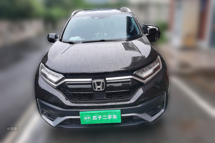 Honda CR-V 2020 #3 Honda CR-V 2020 car image #3