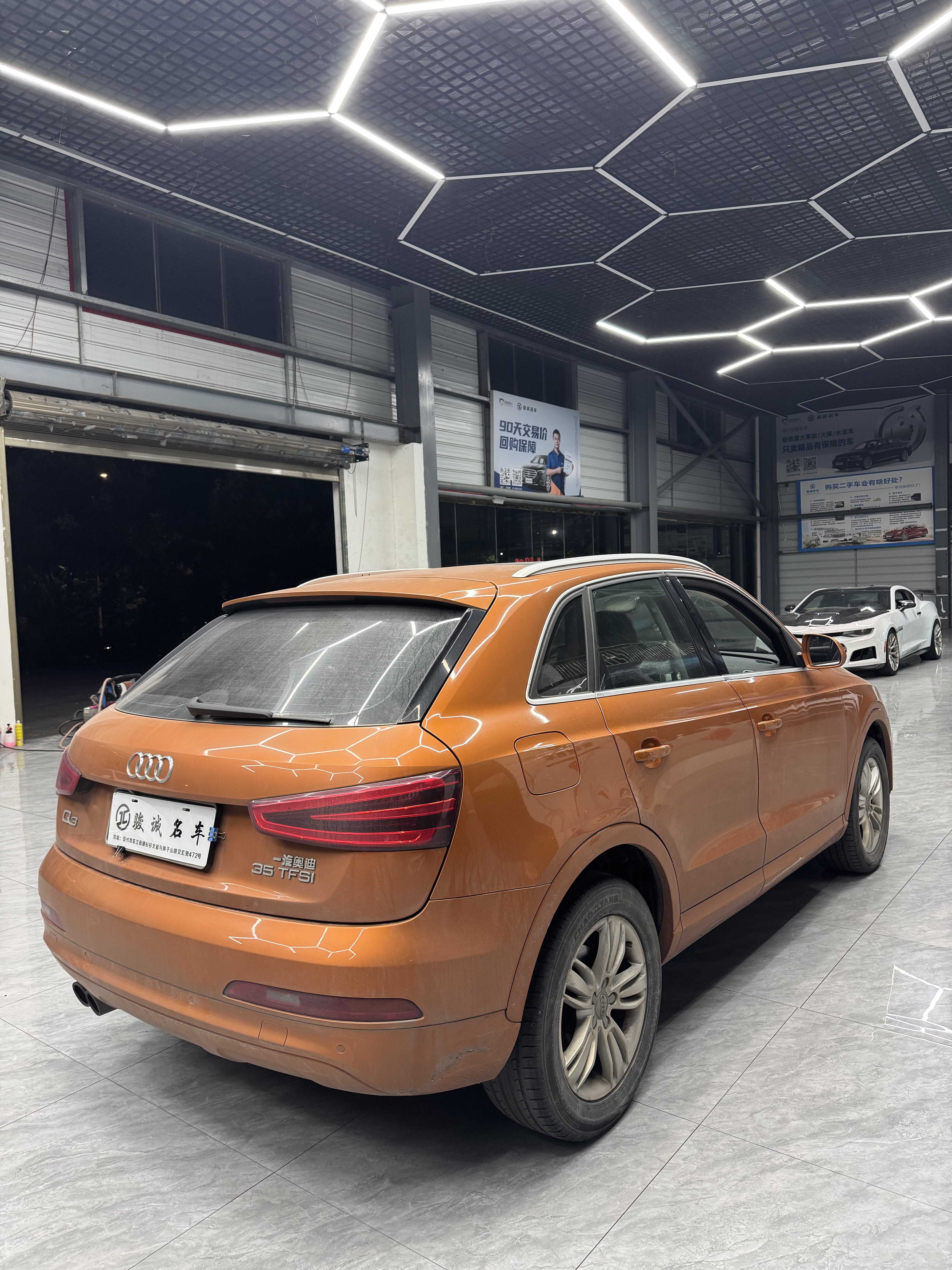 Audi Q3 2016 صورة سيارة #7