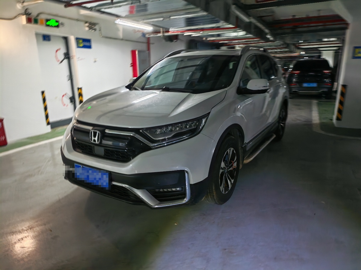 Honda CR-V 2022 Honda CR-V 2022 car image