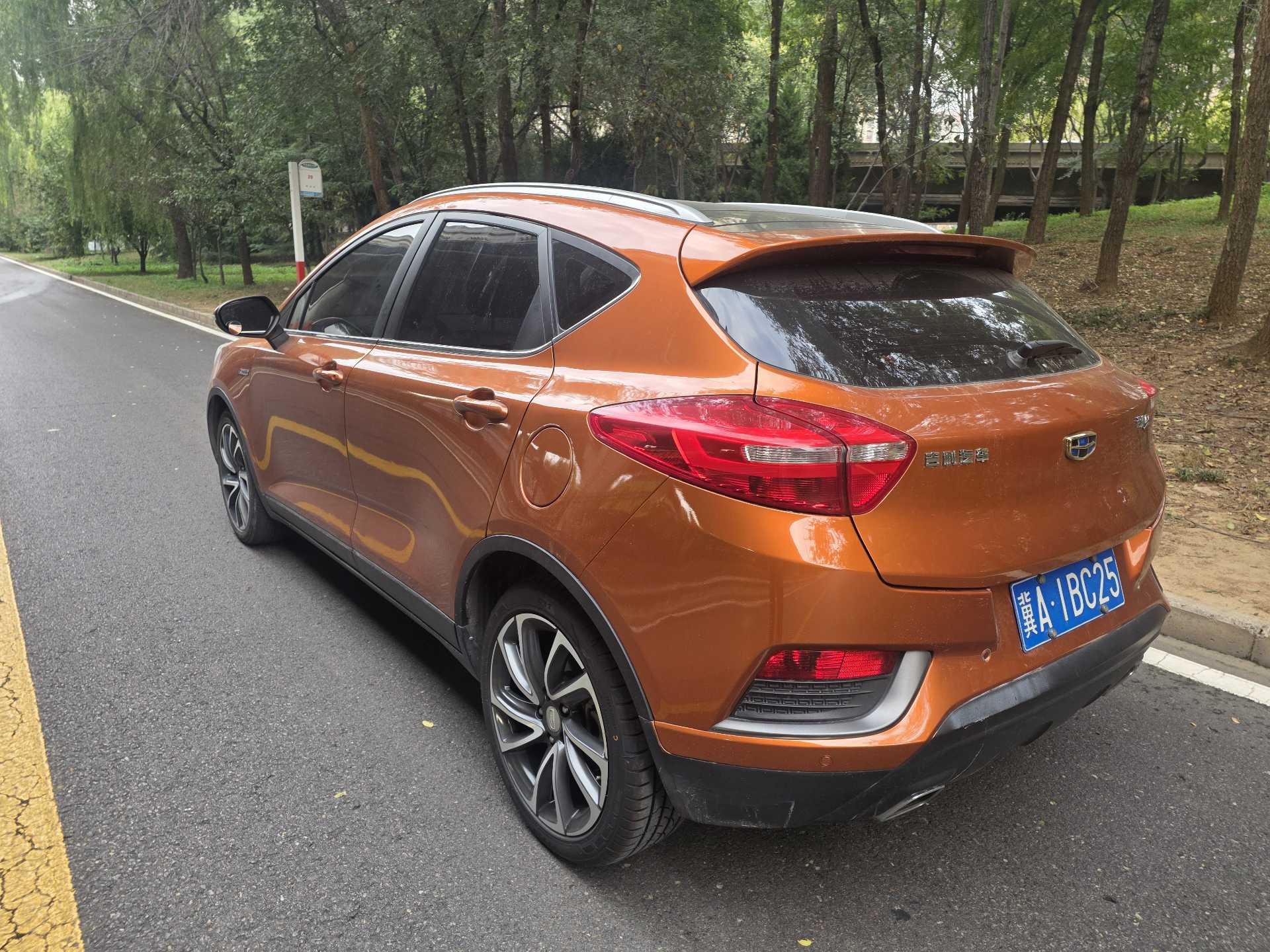 GEELY Emgrand GS 2016 #5 GEELY Emgrand GS 2016 imagen de coche #5