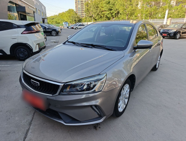GEELY Emgrand 2021 GEELY Emgrand 2021 car image