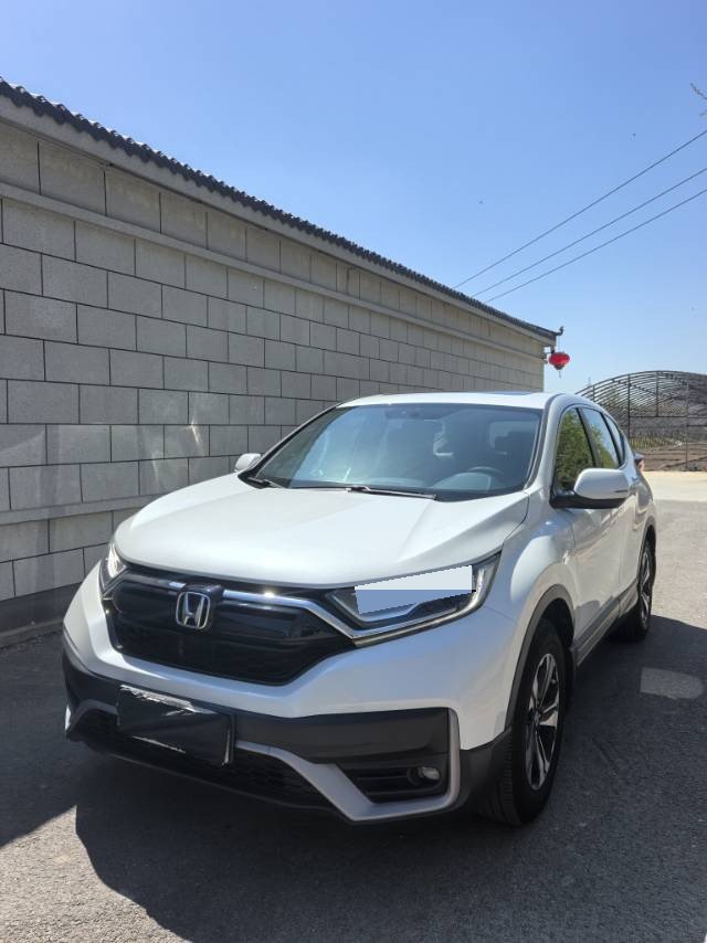 Honda CR-V 2020 Honda CR-V 2020 car image