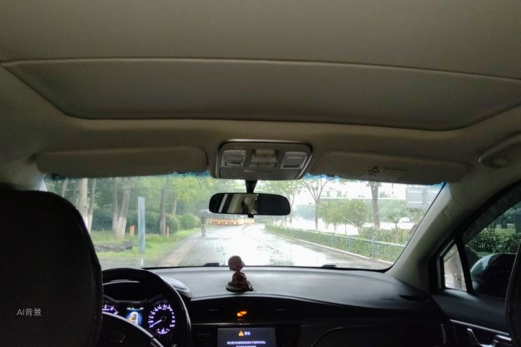 GEELY Emgrand GS 2016 #20 GEELY Emgrand GS 2016 car image #20
