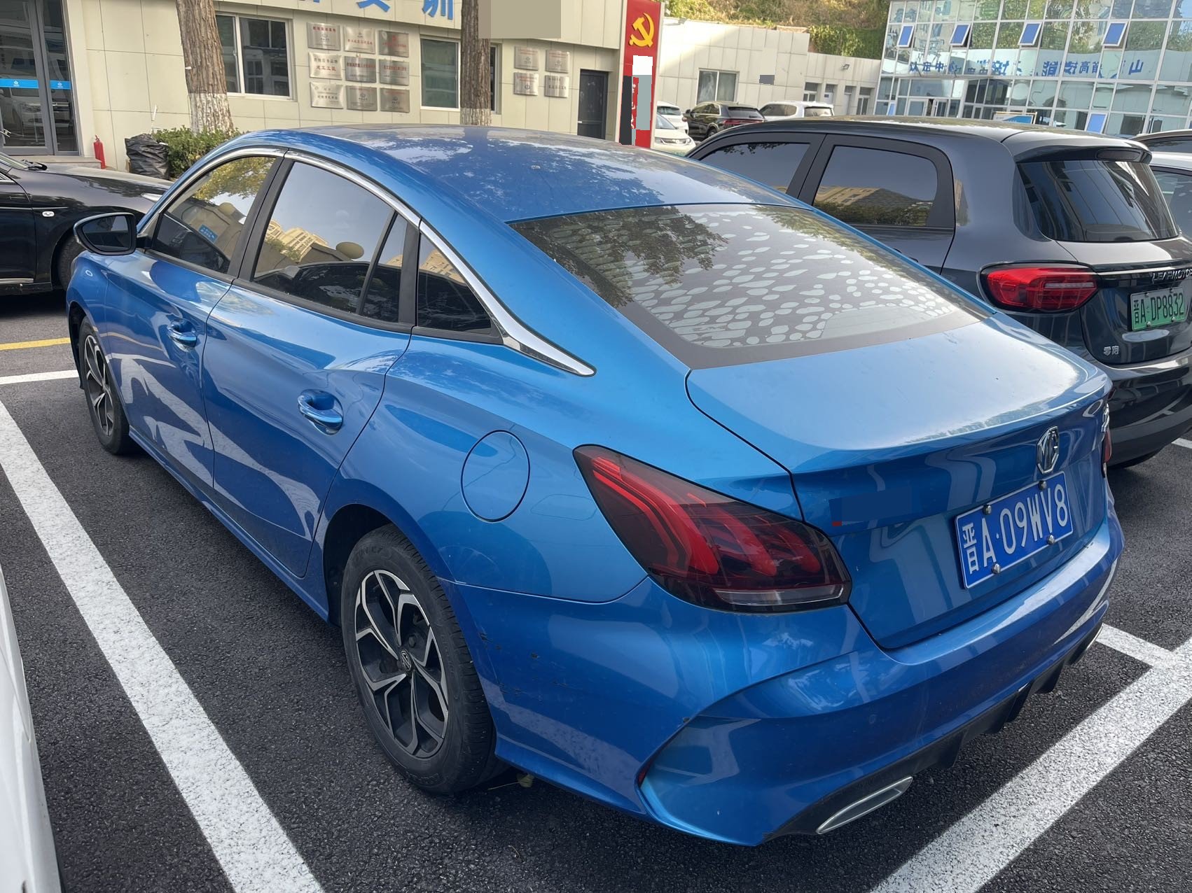 MG 5 2021 #2 MG 5 2021 immagine di auto #2
