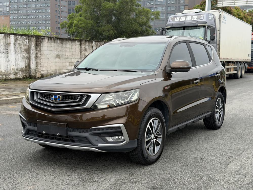 GEELY Vision X6 2018 image de voiture 