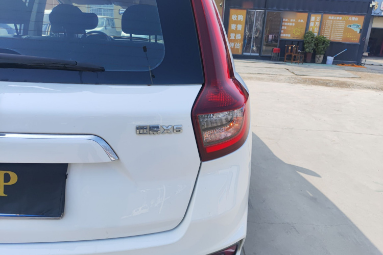 GEELY Vision X6 2019 imagem de carro #8