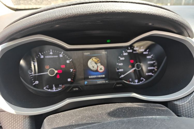 GEELY Emgrand GS 2017 car image #12