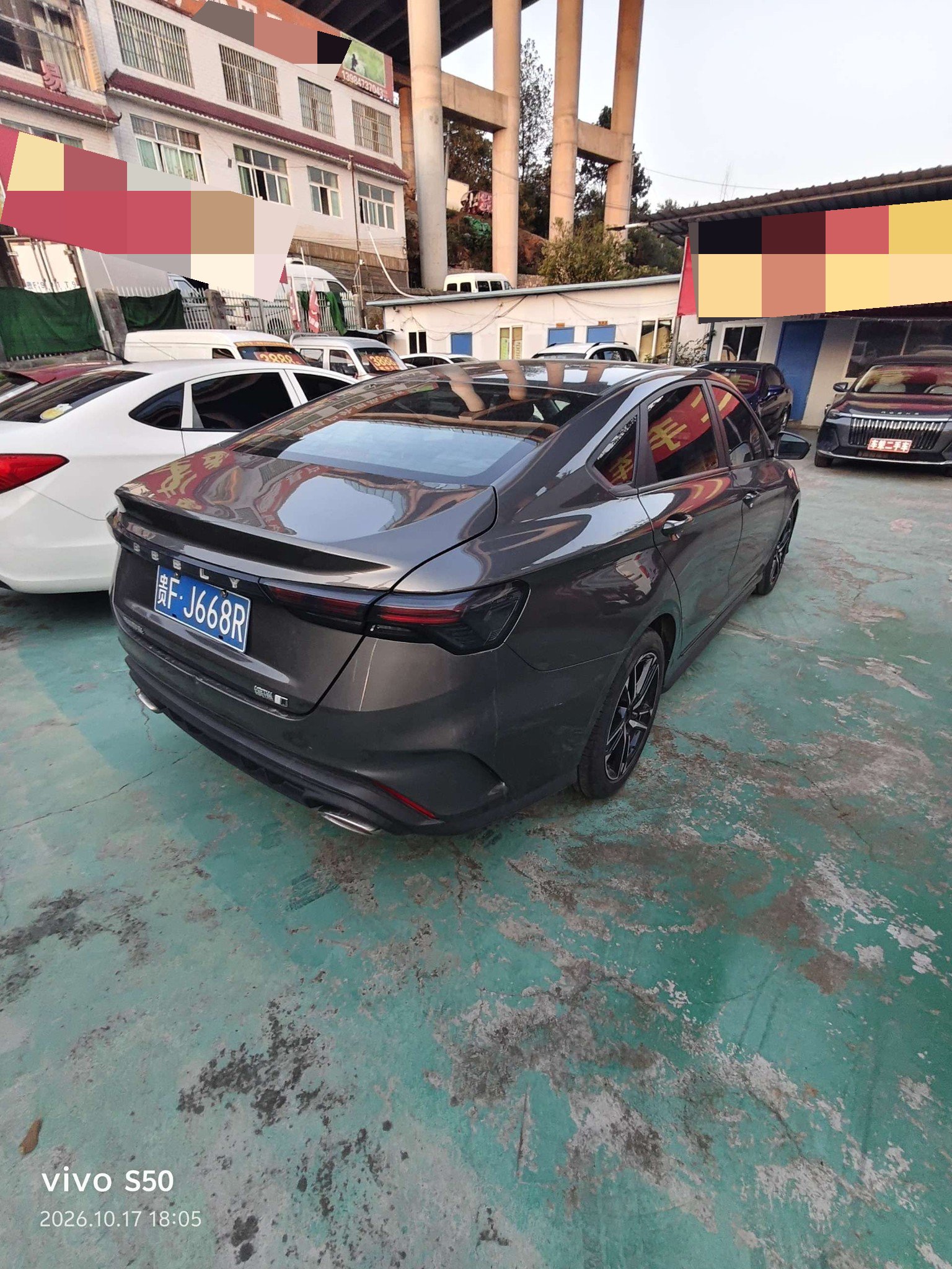 GEELY Binray 2023 صورة سيارة #5