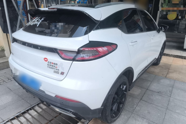 GEELY Emgrand S 2021 #7 GEELY Emgrand S 2021 car image #7