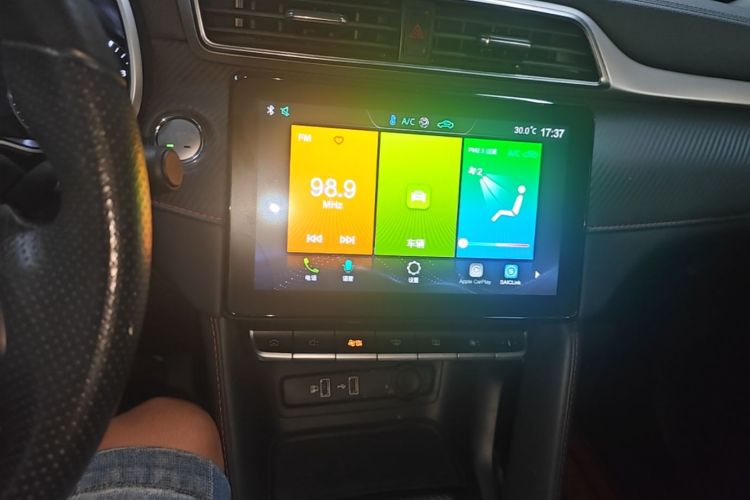 MG ZS 2023 car image #13