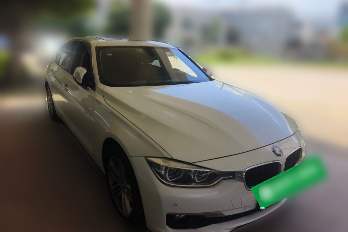 BMW 3 Series 2016 #2 BMW 3 Series 2016 immagine di auto #2