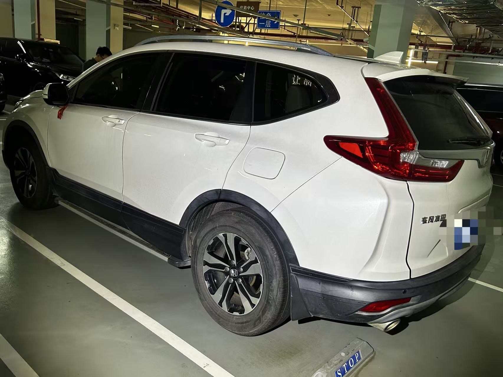 Honda CR-V 2019 #5 Honda CR-V 2019 car image #5
