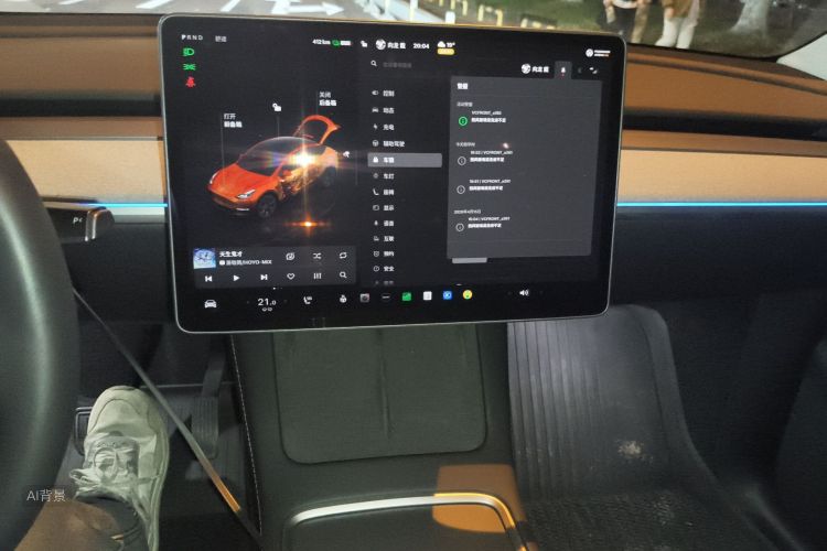 Tesla Model Y 2024 #15 Tesla Model Y 2024 car image #15