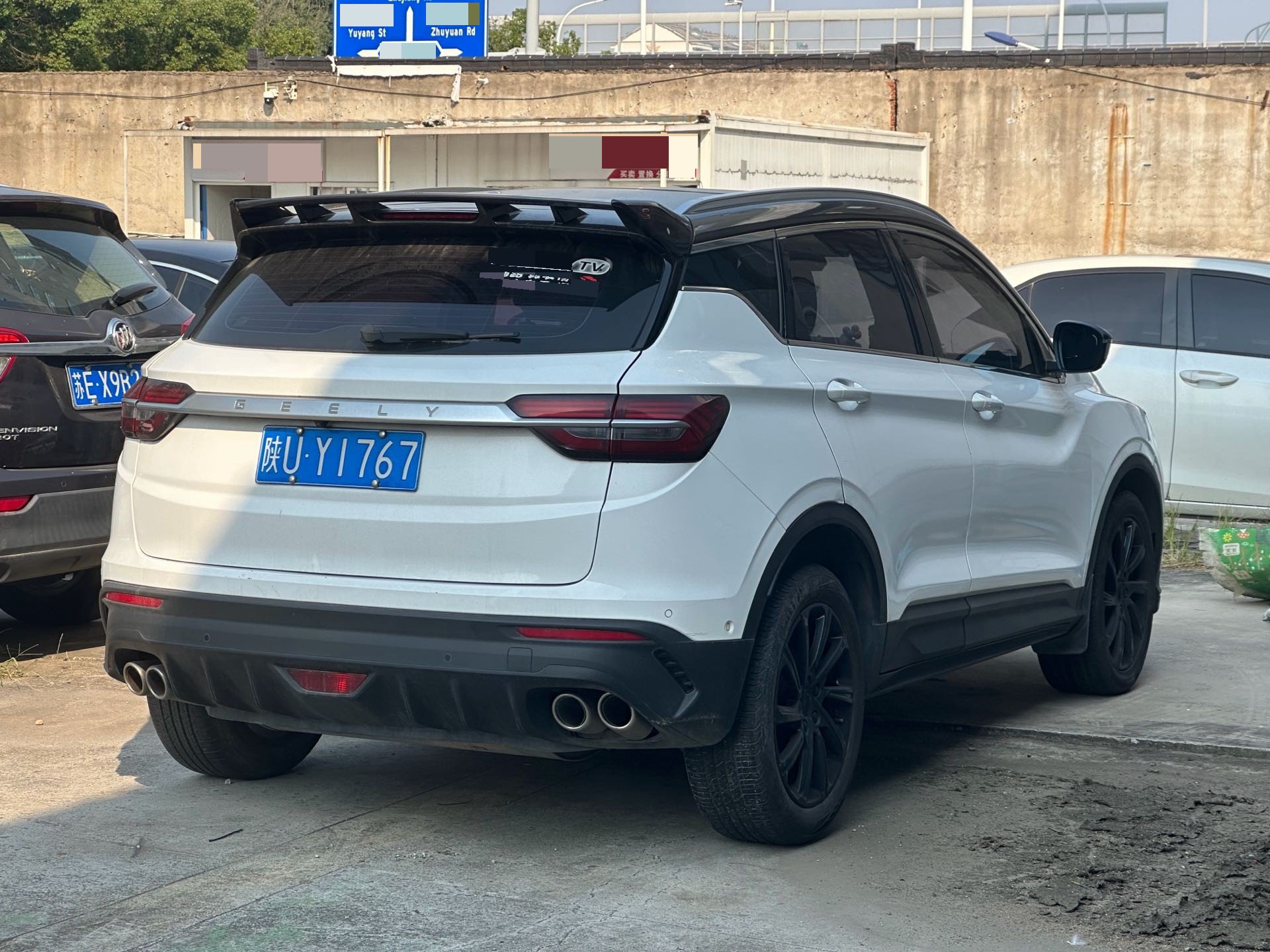 GEELY Coolray 2020 car image #9