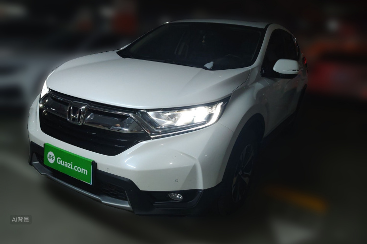 Honda CR-V 2020 car image #2