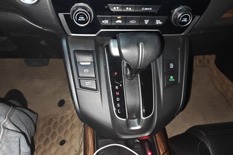 Honda CR-V 2020 immagine di auto #16