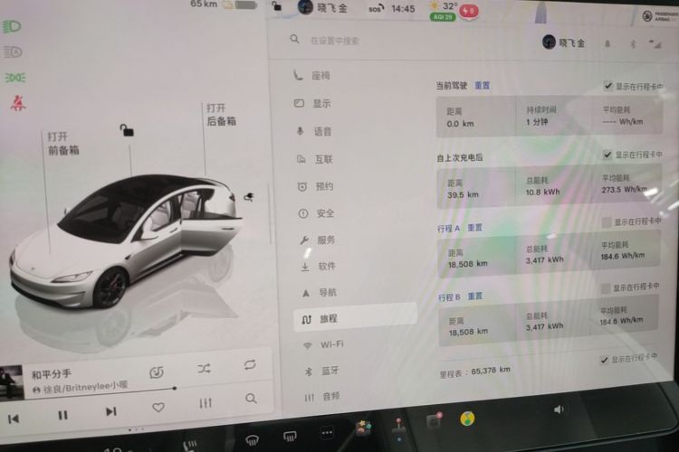 Tesla Model 3 2024 immagine di auto #12