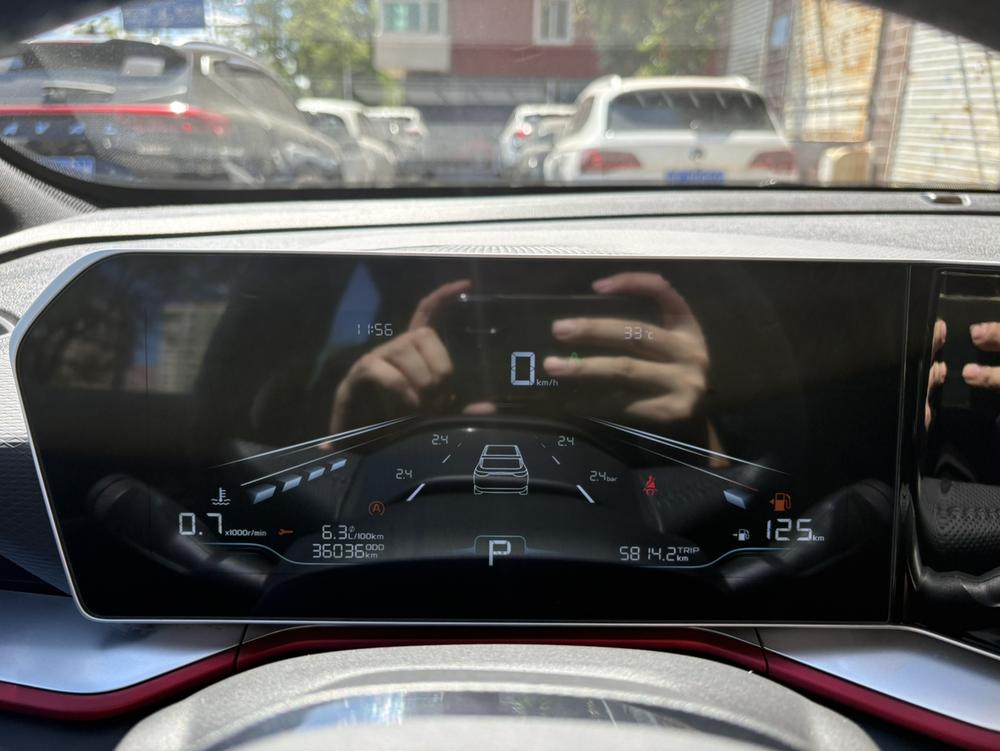2023 #14 2023 car image #14