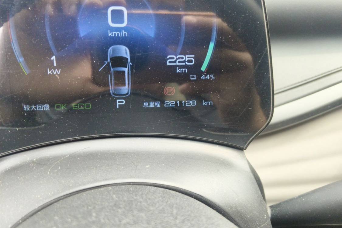 BYD Yuan Plus 2024 car image #25