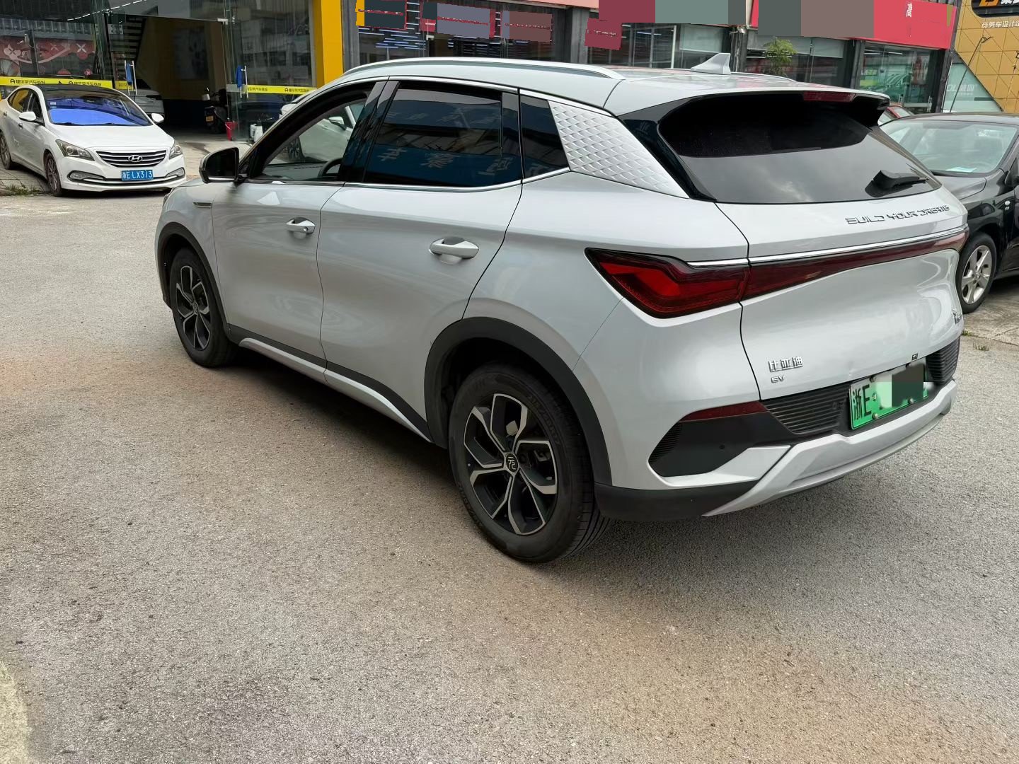 BYD Yuan Plus 2025 #7 BYD Yuan Plus 2025 immagine di auto #7