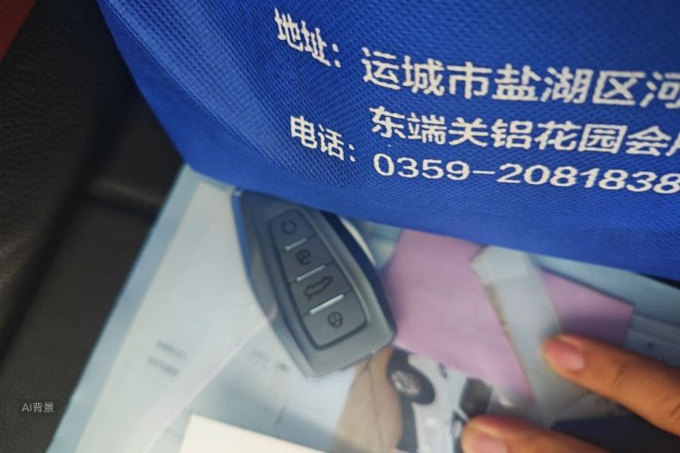GEELY Coolray 2021 #10 GEELY Coolray 2021 immagine di auto #10