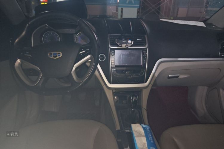 GEELY Emgrand 2015 car image #11