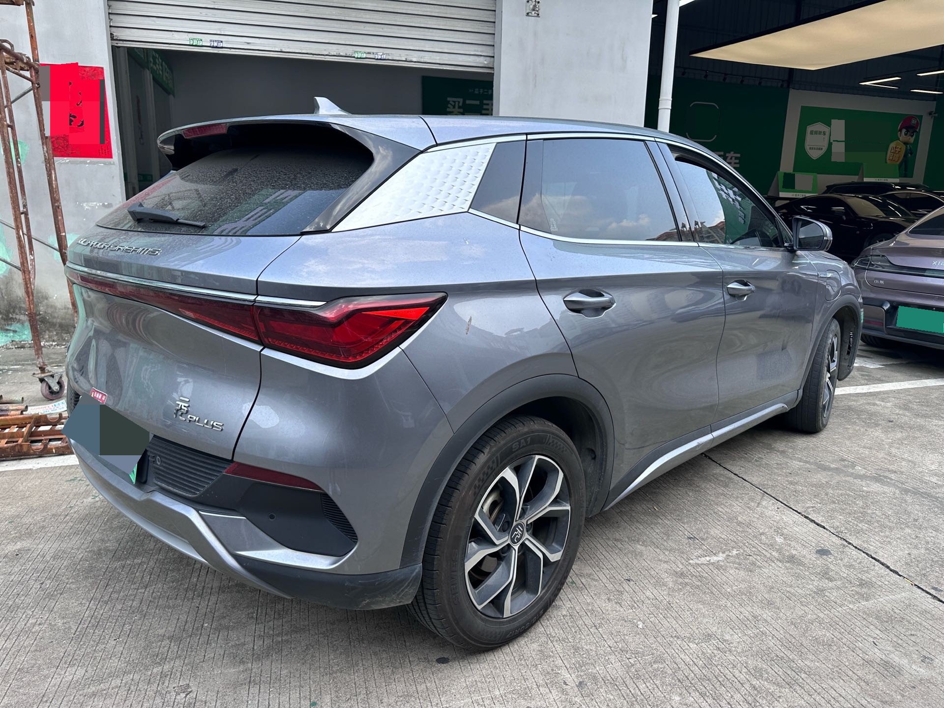 BYD Yuan Plus 2024 #9 BYD Yuan Plus 2024 imagem de carro #9