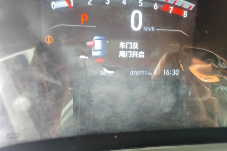 Honda CR-V 2021 car image #14
