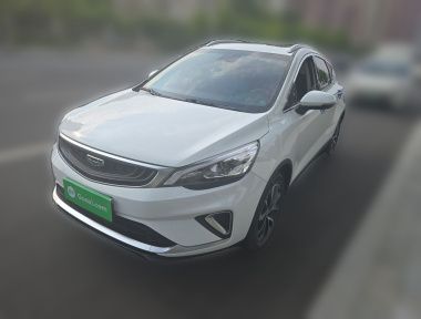 GEELY Emgrand GS 2020 car image 