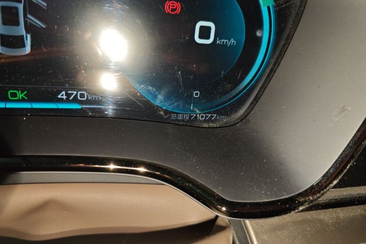 BYD Han 2021 immagine di auto #8