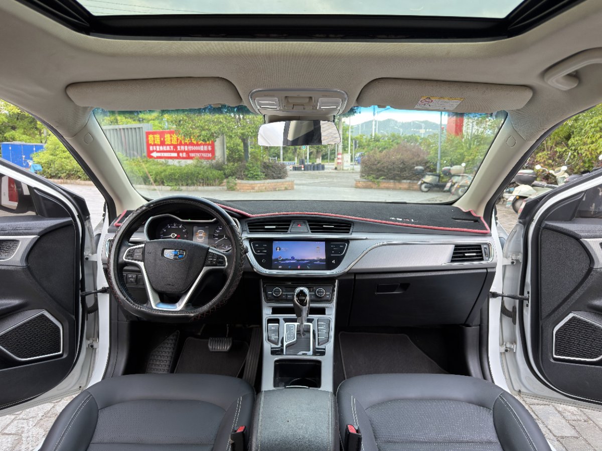 GEELY Emgrand GL 2019 car image #8