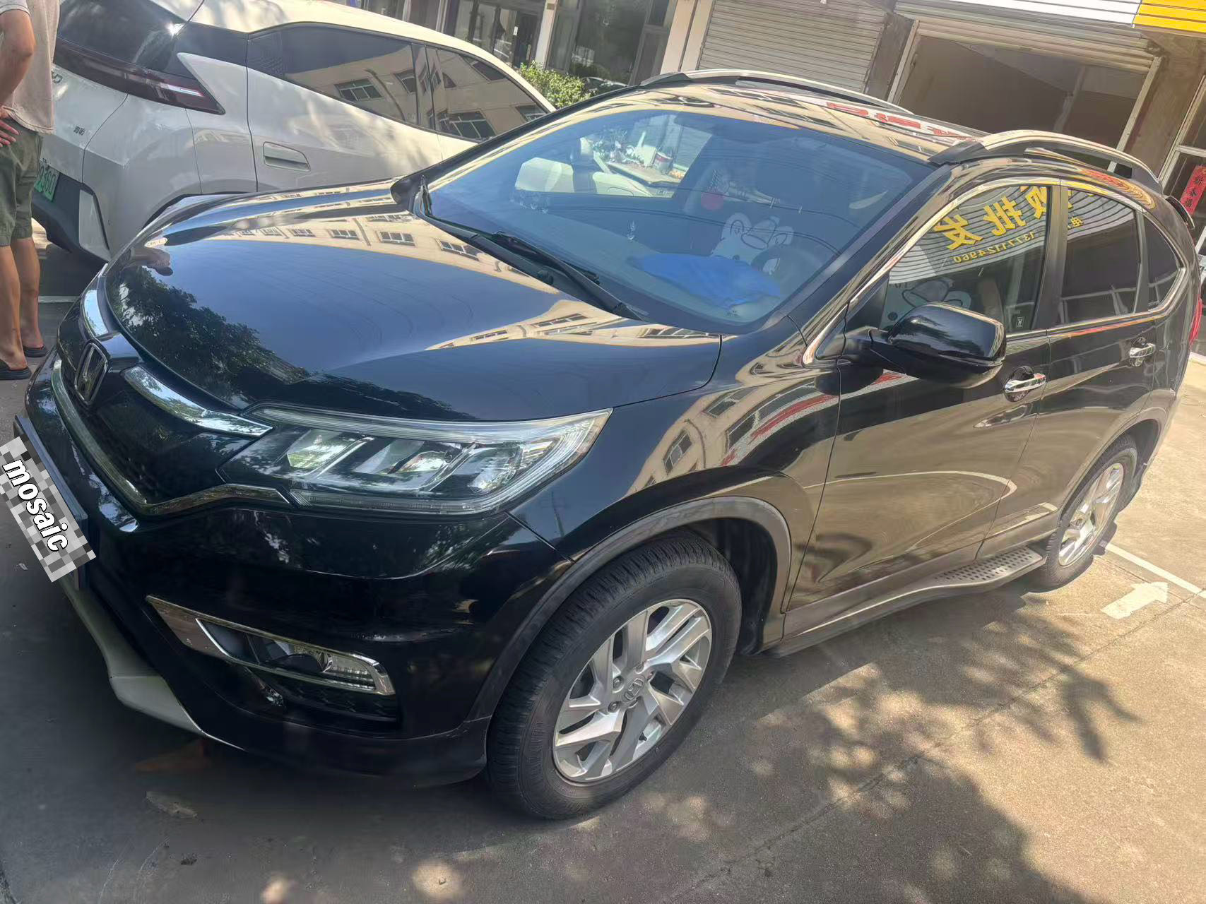 Honda CR-V 2015 Honda CR-V 2015 car image