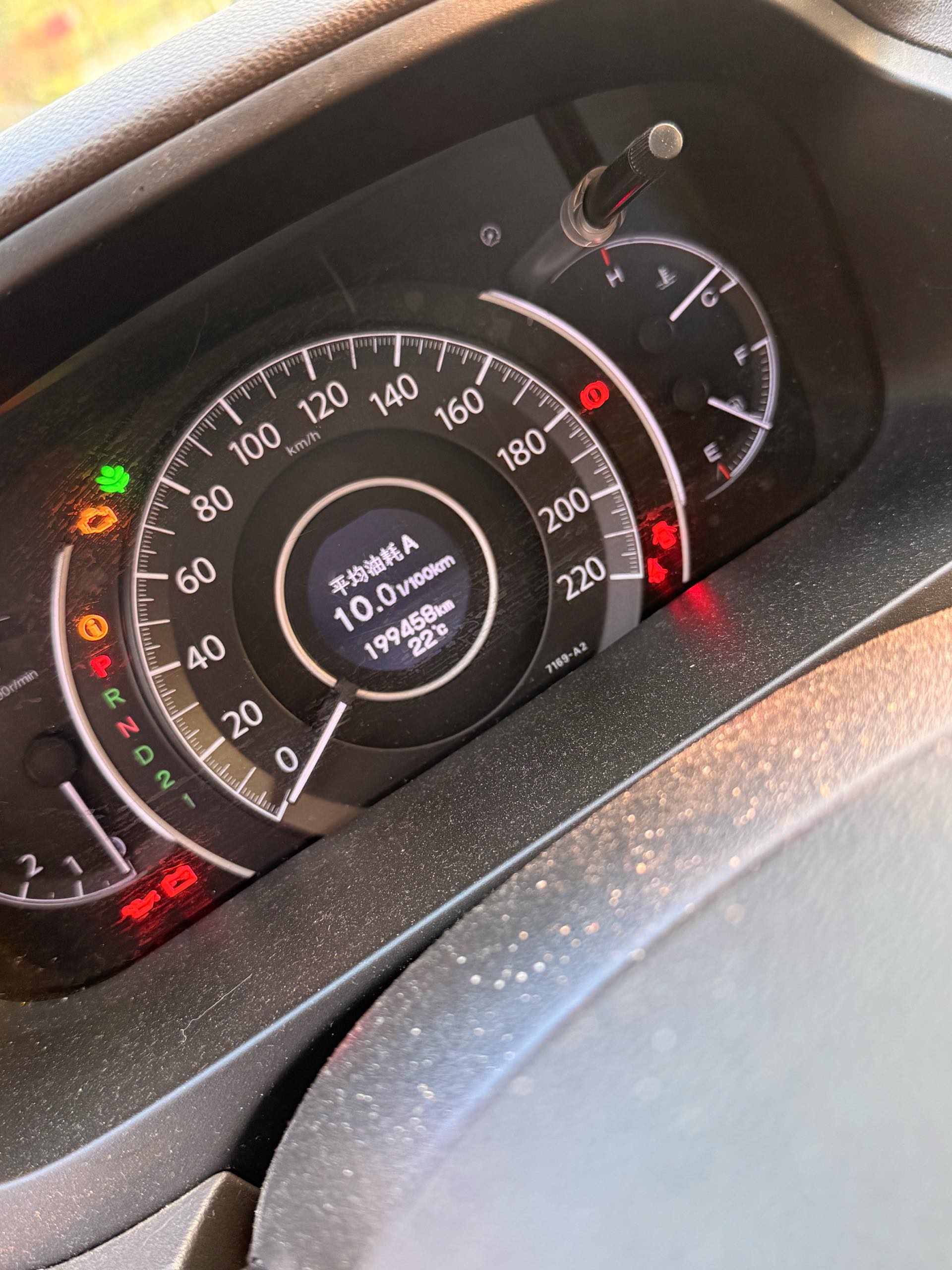 Honda CR-V 2015 car image #7