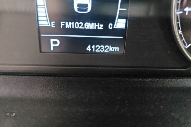 Chery Arrizo 5 2019 car image #14