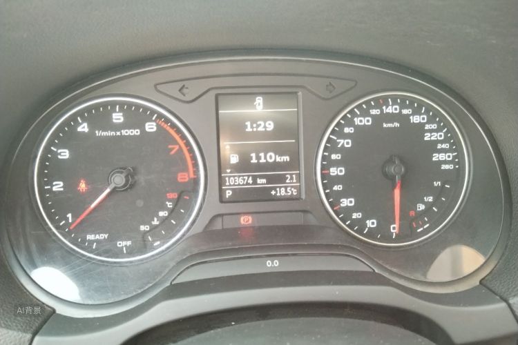 Audi A3 2017 #13 Audi A3 2017 image de voiture #13