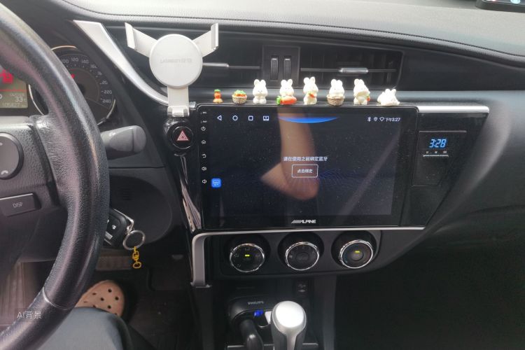 Toyota Corolla 2017 #15 Toyota Corolla 2017 car image #15