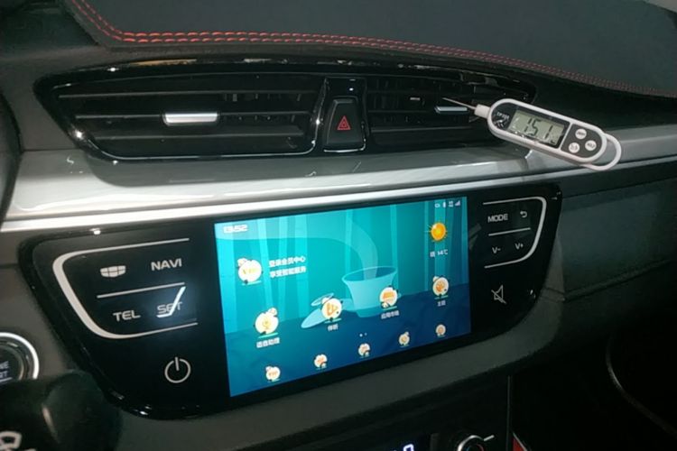 GEELY Emgrand 2020 #13 GEELY Emgrand 2020 imagen de coche #13