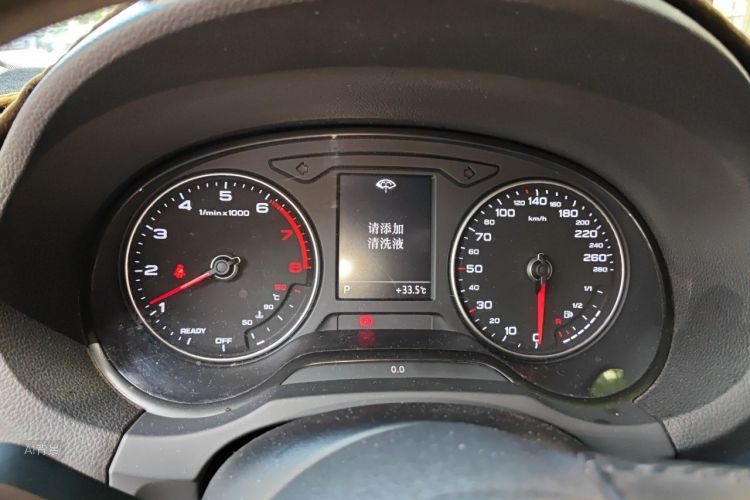 Audi A3 2020 car image #13
