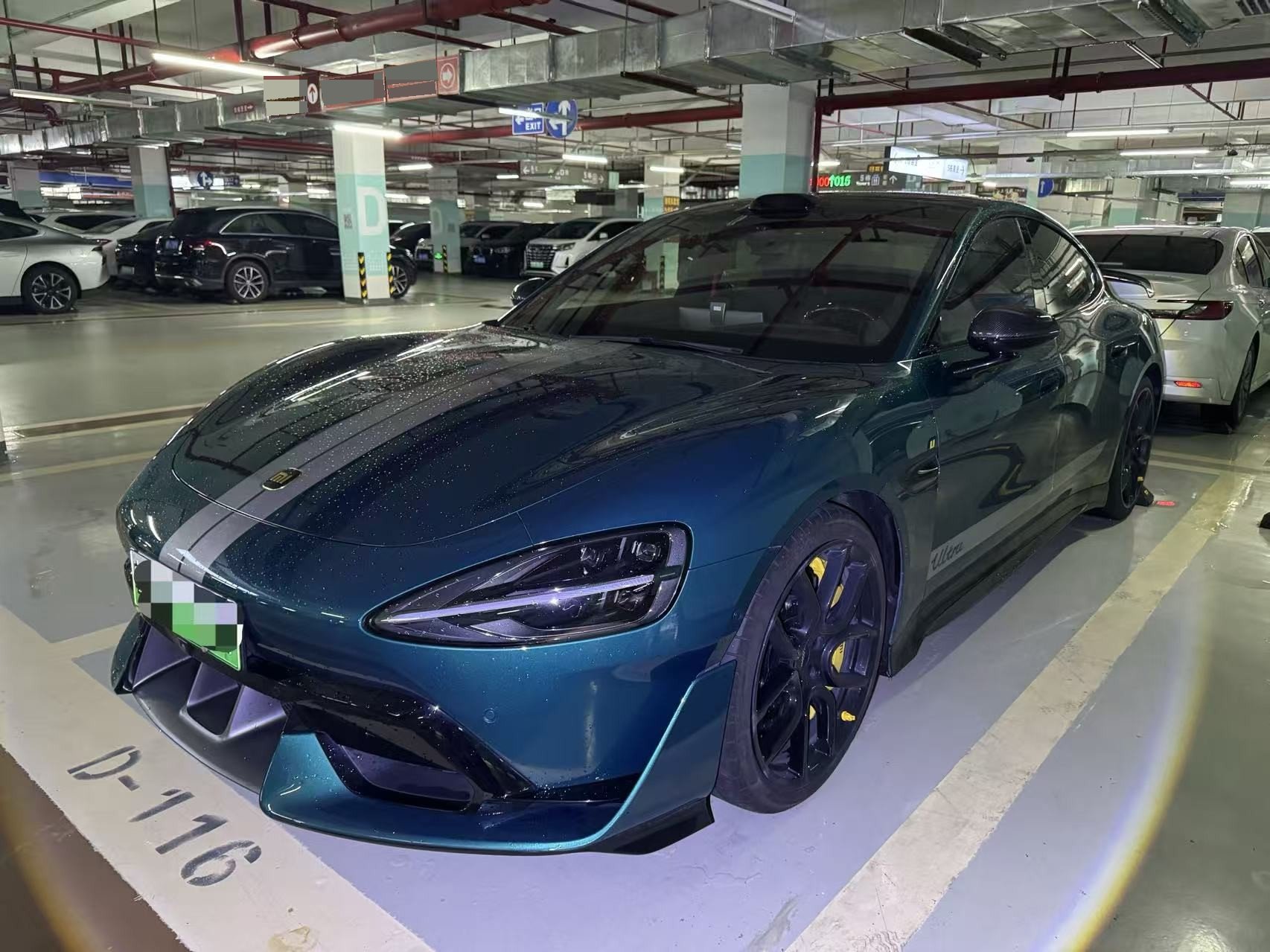2025 car image 