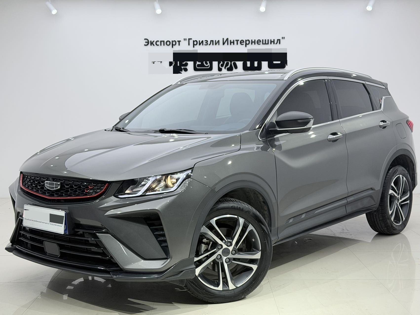 GEELY Coolray 2022 car image 