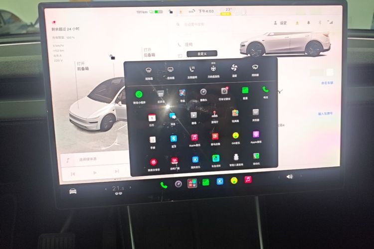 Tesla Model Y 2026 #13 Tesla Model Y 2026 immagine di auto #13