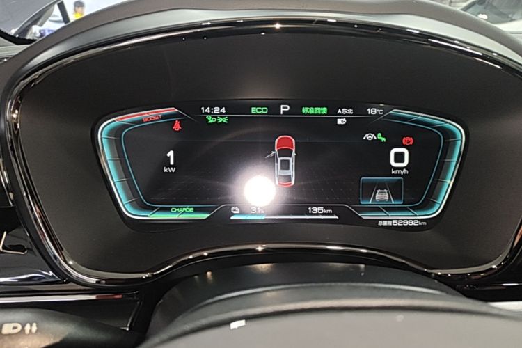 BYD Han 2021 car image #17